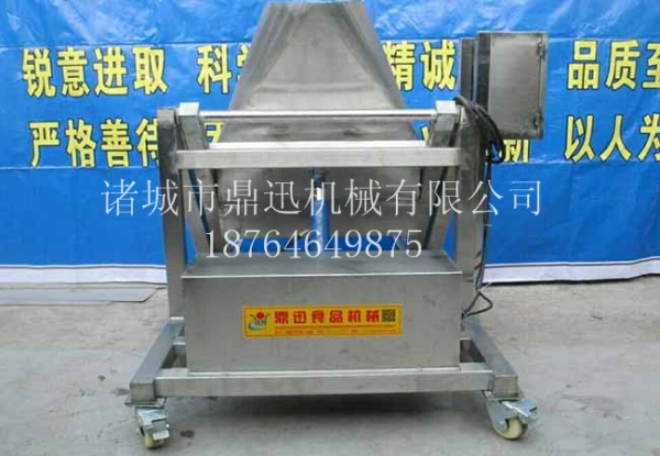 滾揉機自動上料機